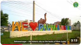 Bahawalnagar
