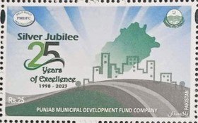 Stamp-PMDFC